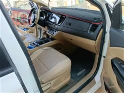 کیا کەرنیڤاڵ